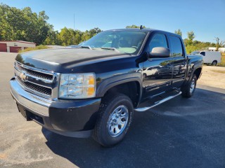 Image for 2008 Chevrolet Silverado 1500  ID: 7699651