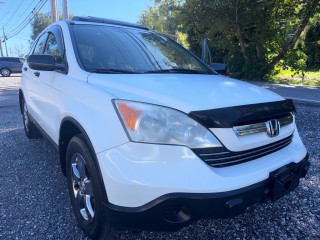 Image for 2007 Honda CR-V EX ID: 7708506