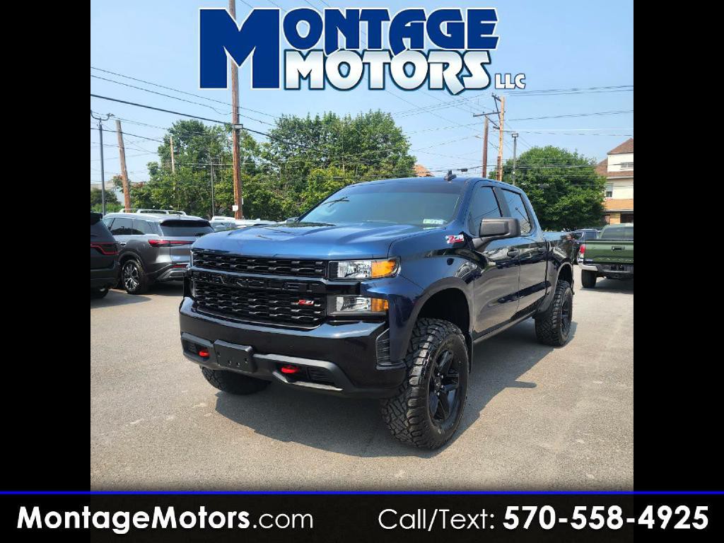 2020 Chevrolet Silverado 1500 Image 1