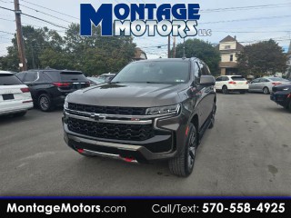 Image for 2021 Chevrolet Tahoe Z71 ID: 6888239