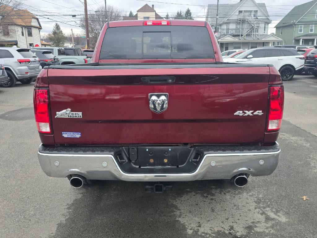 2016 RAM 1500 Image 17