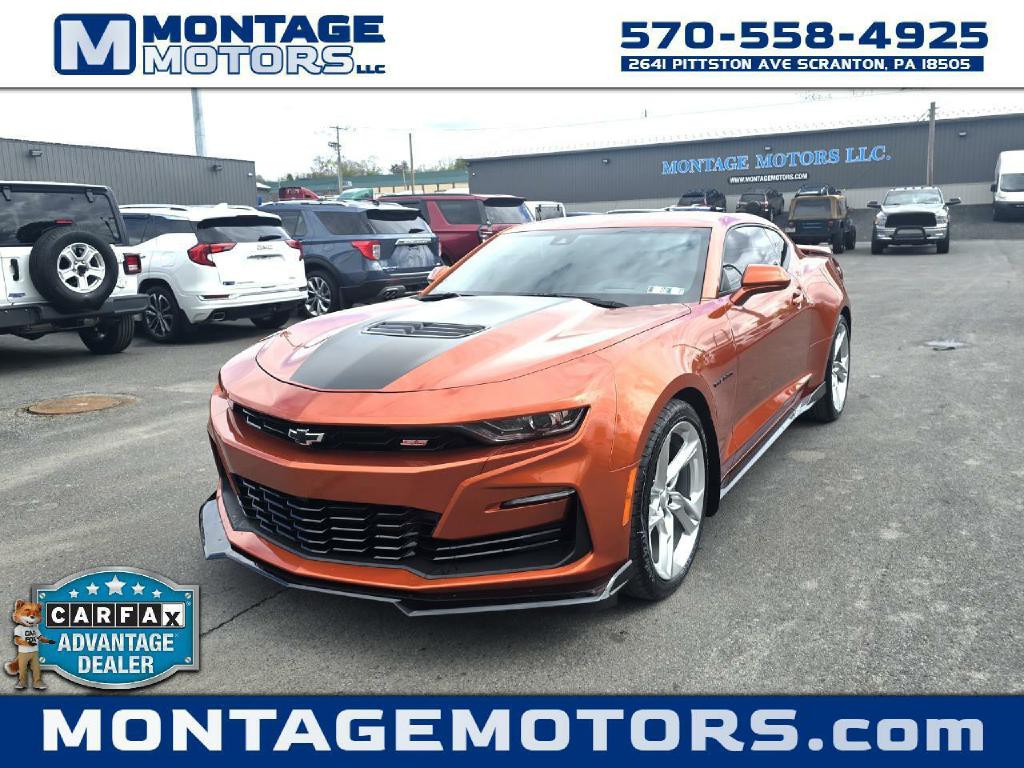 2022 Chevrolet Camaro Image 1