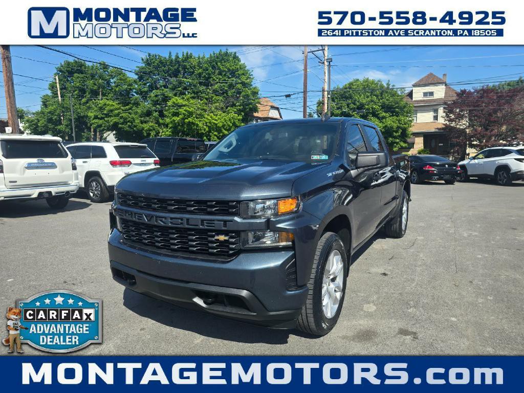 2020 Chevrolet Silverado 1500 Image 1