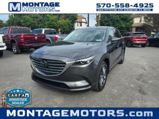 Image for 2022 Mazda CX-9 Touring ID: 7548673