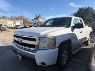 Image for 2008 Chevrolet Silverado 1500 WORK ID: 6986789