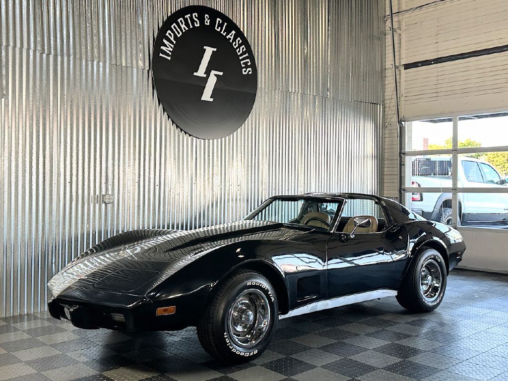 1977 Chevrolet Corvette Image 1