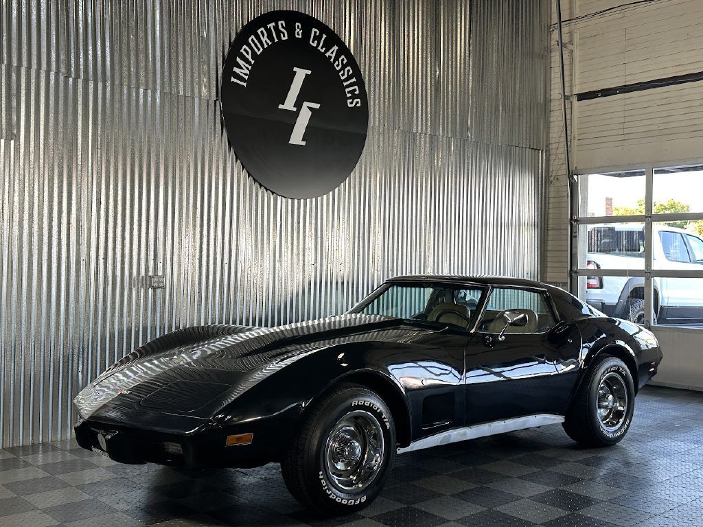 1977 Chevrolet Corvette Image 2