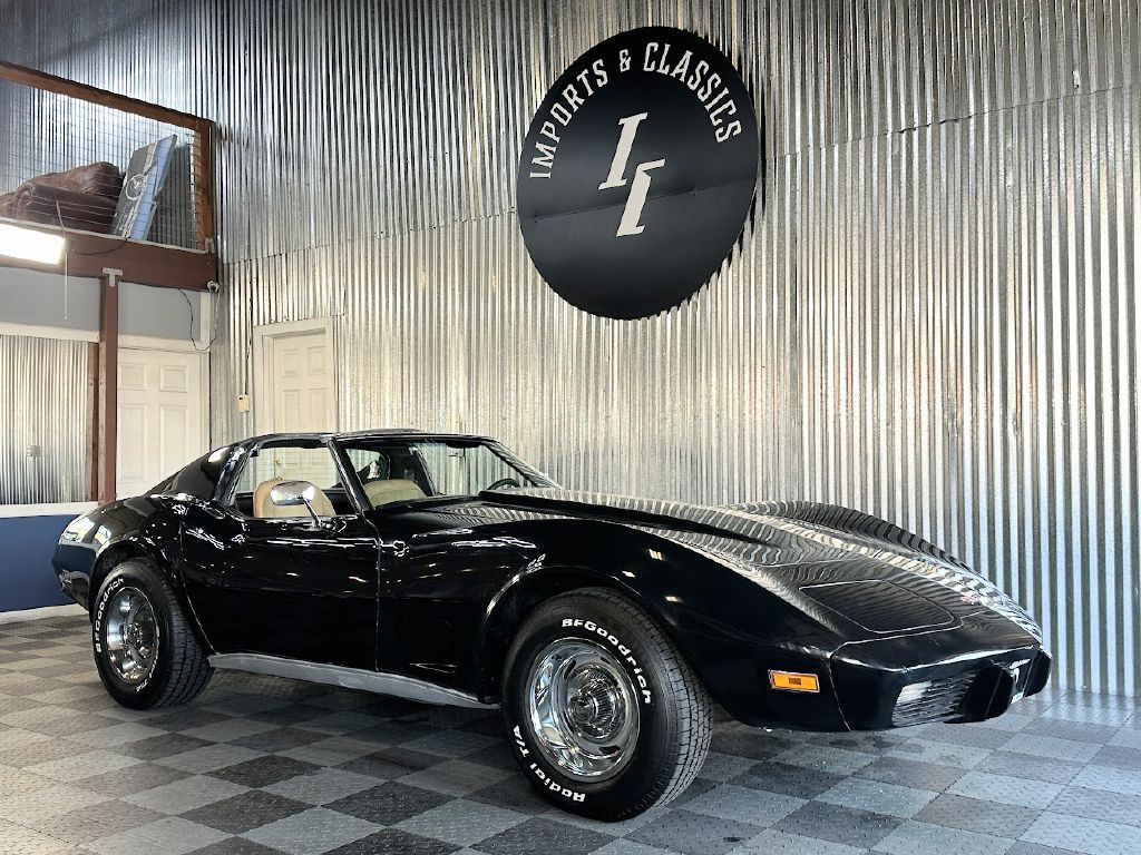 1977 Chevrolet Corvette Image 3