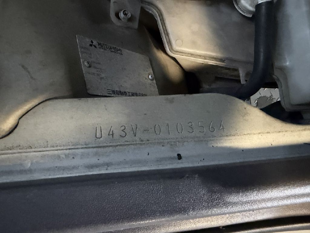 1995 Mitsubishi Bravo Image 20