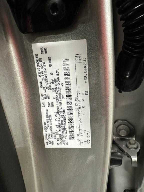 2019 Ford F-250 Image 16