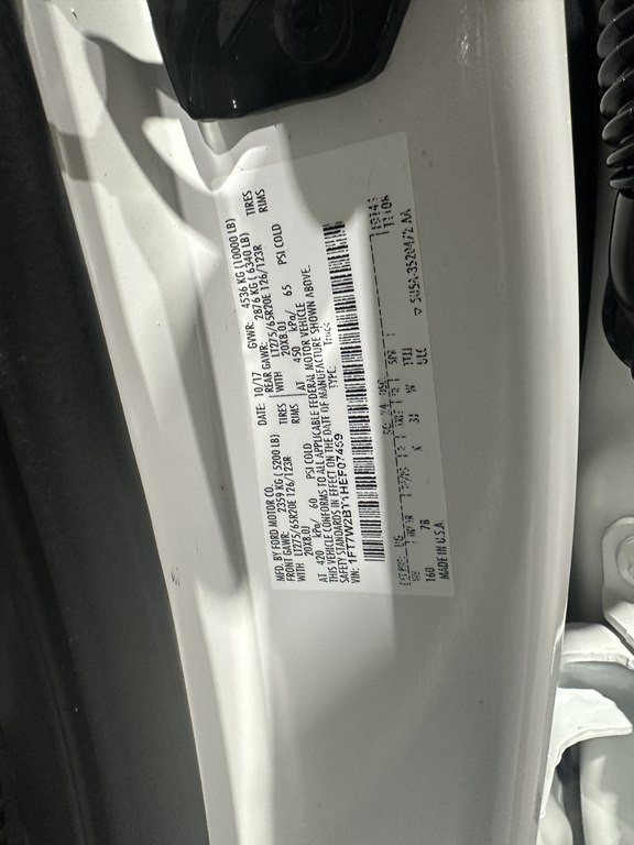 2017 Ford F-250 Image 15