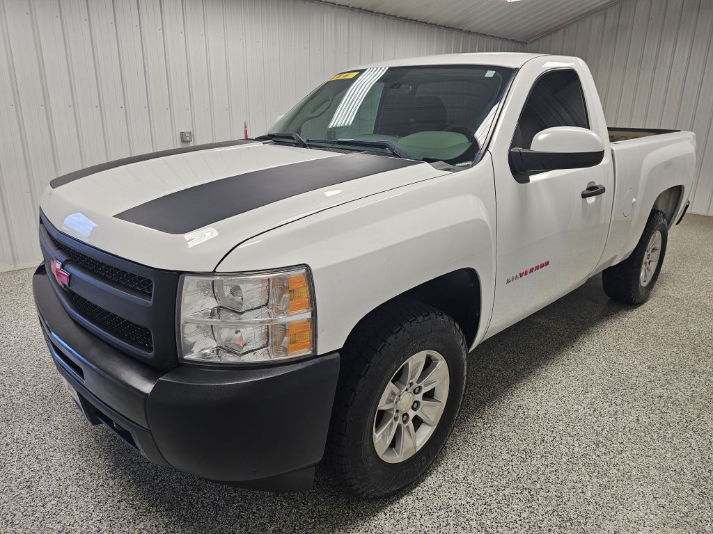 2013 Chevrolet Silverado 1500 Image 1