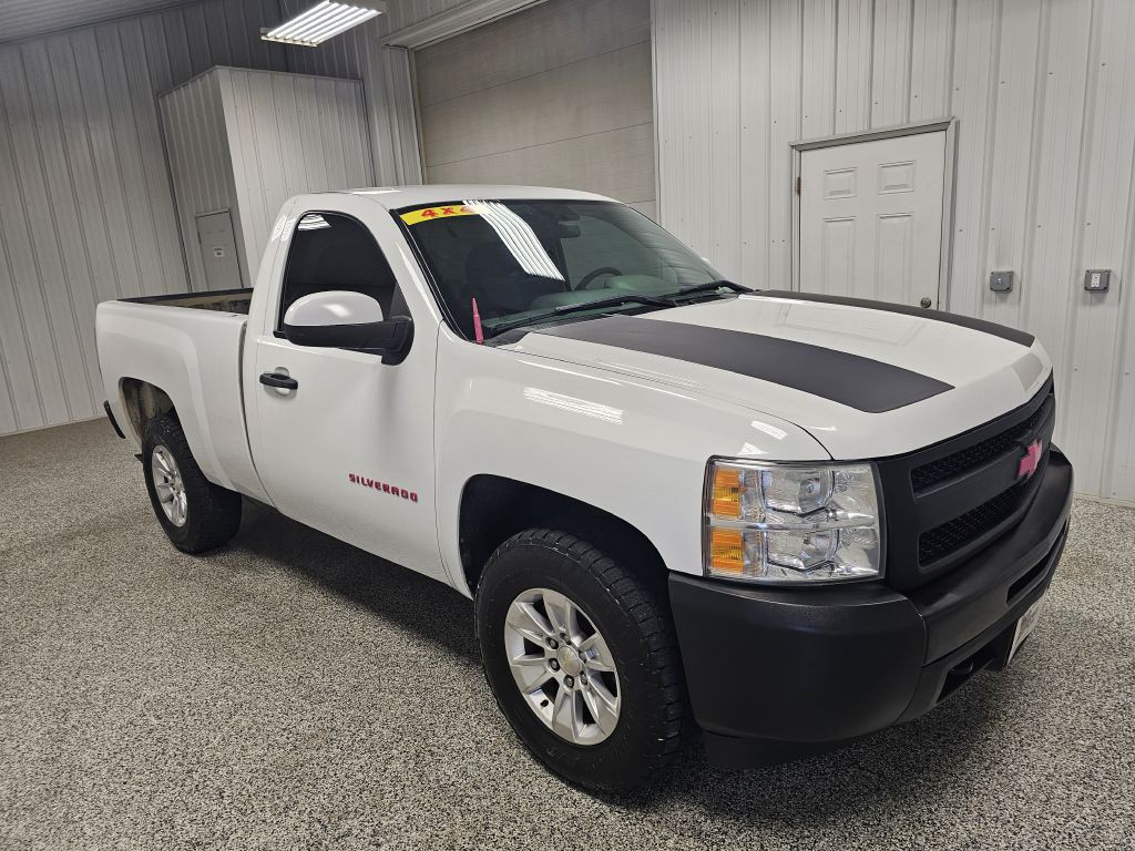 2013 Chevrolet Silverado 1500 Image 2