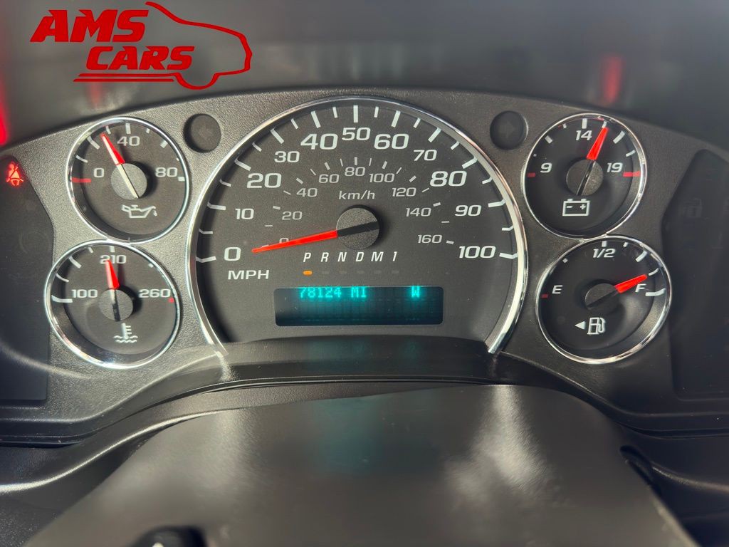 2020 Chevrolet Express Image 15