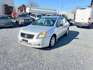 Image for 2008 Nissan Sentra 2.0 ID: 7324498