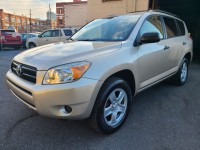 Image for 2007 Toyota Rav4  ID: 6872978