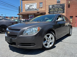 Image for 2012 Chevrolet Malibu LS ID: 7352100
