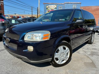 Image for 2007 Chevrolet Uplander LS ID: 7717835