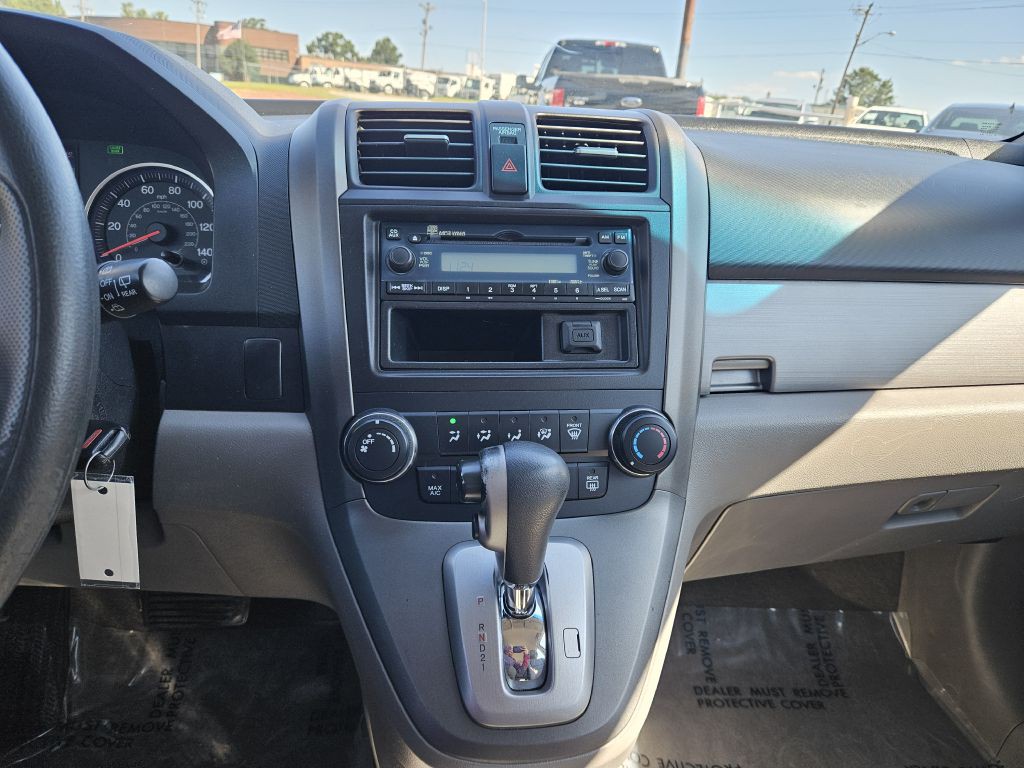 2011 Honda CR-V Image 14