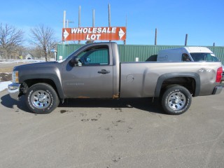 Image for 2012 Chevrolet Silverado 1500  ID: 7266521