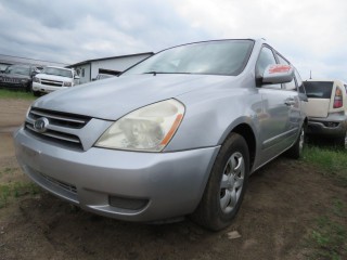 Image for 2007 Kia Sedona EX ID: 7460561