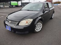 Image for 2008 Chevrolet Cobalt LS ID: 6952963