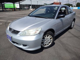 Image for 2004 Honda Civic LX ID: 7531398