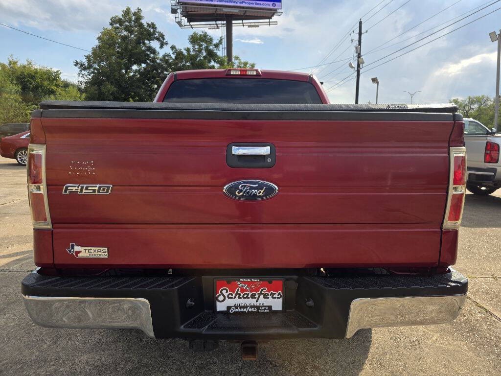2013 Ford F-150 Image 8