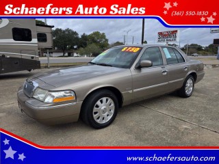 Image for 2005 Mercury Grand Marquis LS ID: 7075858