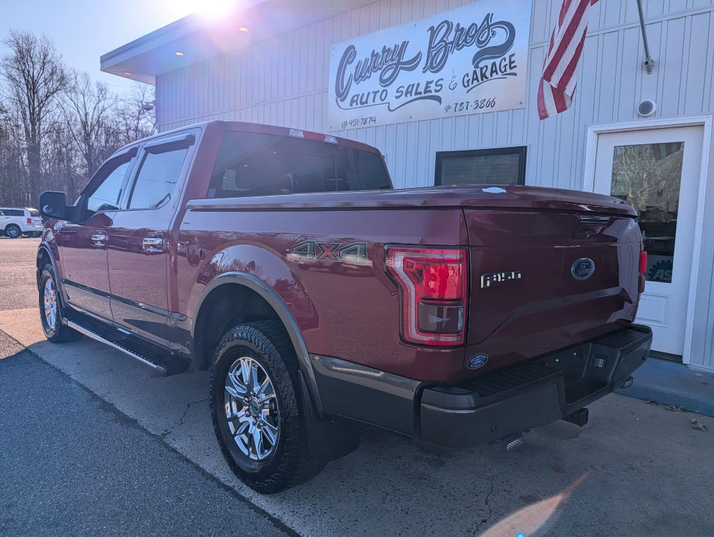 2016 Ford F-150 Image 8