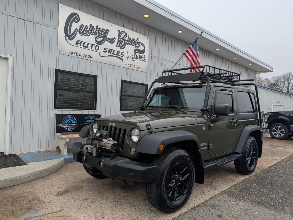 2015 Jeep Wrangler Image 5