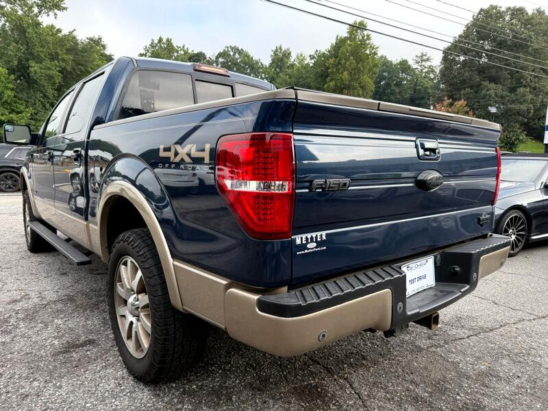 2014 Ford F-150 Image 10