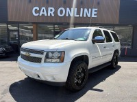 Image for 2010 Chevrolet Tahoe LTZ ID: 7024721