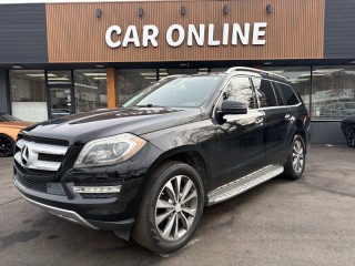 Image for 2016 Mercedes-Benz GL-Class GL 450 4MATIC ID: 7173918