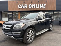 Image for 2016 Mercedes-Benz GL-Class GL 450 4MATIC ID: 7173918