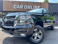 Image for 2015 Chevrolet Suburban LT 1500 ID: 7515237