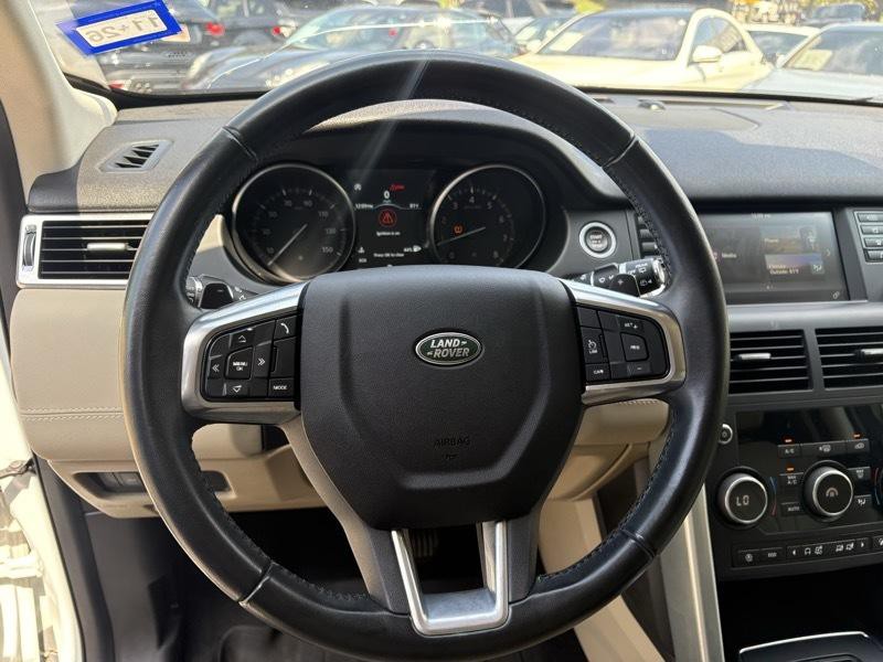 2018 Land Rover Discovery Sport Image 15