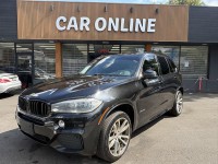 Image for 2016 BMW X5 xDrive50i ID: 7690459