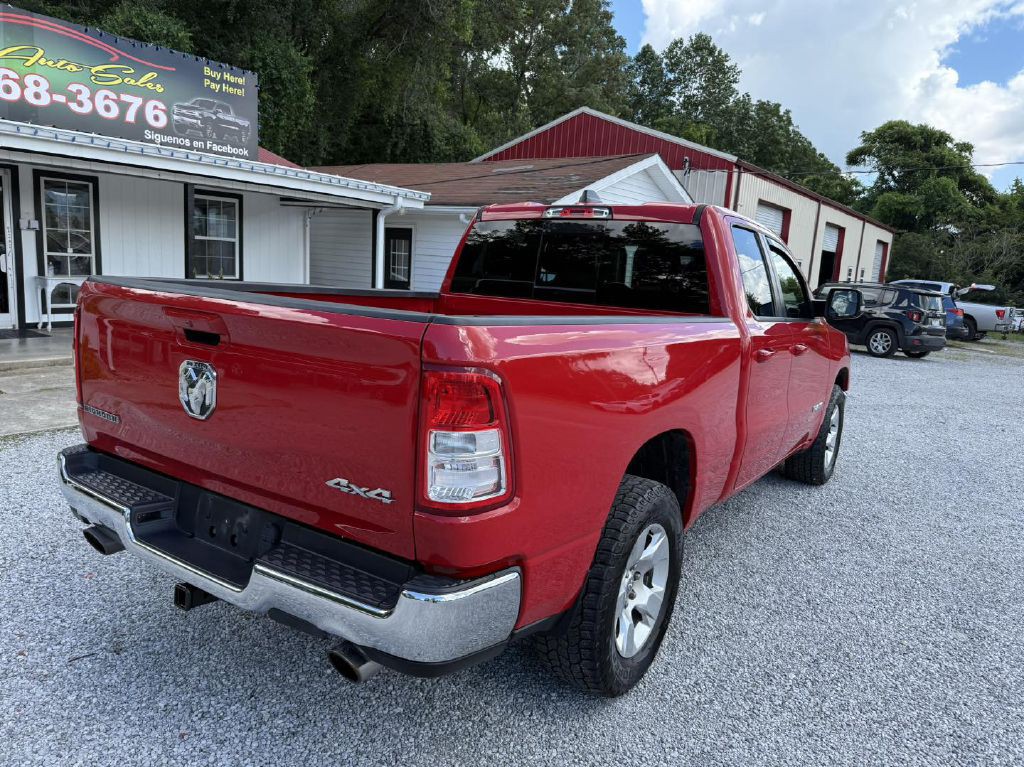 2021 RAM 1500 Image 7