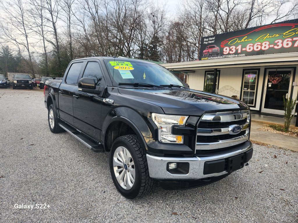 2015 Ford F-150 Image 8