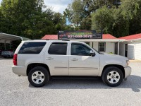 Image for 2007 Chevrolet Tahoe 1500 ID: 7619845