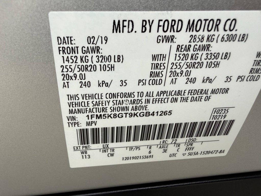 2019 Ford Explorer Image 17