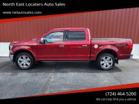 Image for 2018 Ford F-150 Lariat SuperCrew 5.5 ft. SB ID: 6697460