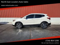 Image for 2017 Nissan Rogue SL ID: 6840405