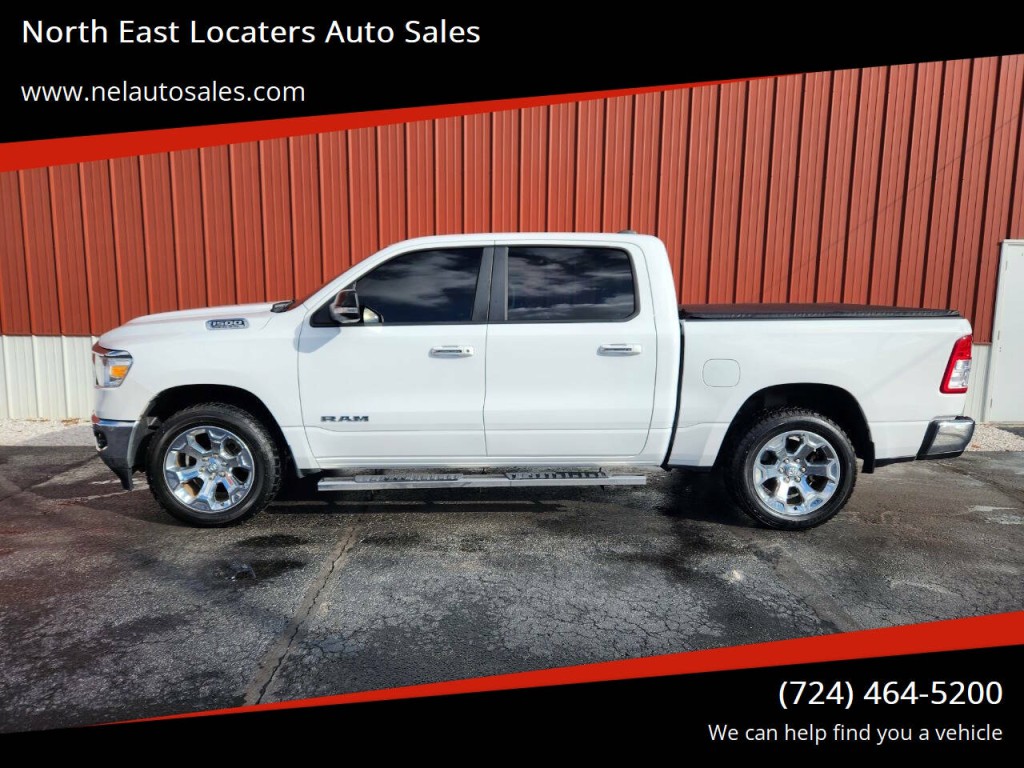 2020 RAM 1500 Image 1