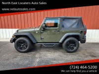 Image for 2016 Jeep Wrangler Willys Wheeler ID: 7411460