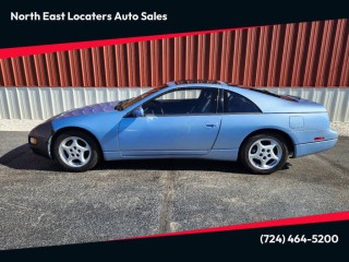 Image for 1990 Nissan 300ZX 2+2 ID: 7723391