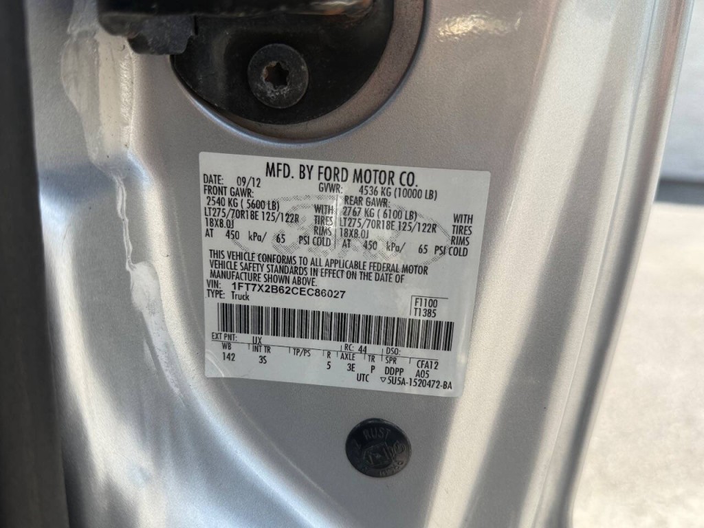 2012 Ford F-250 Image 21