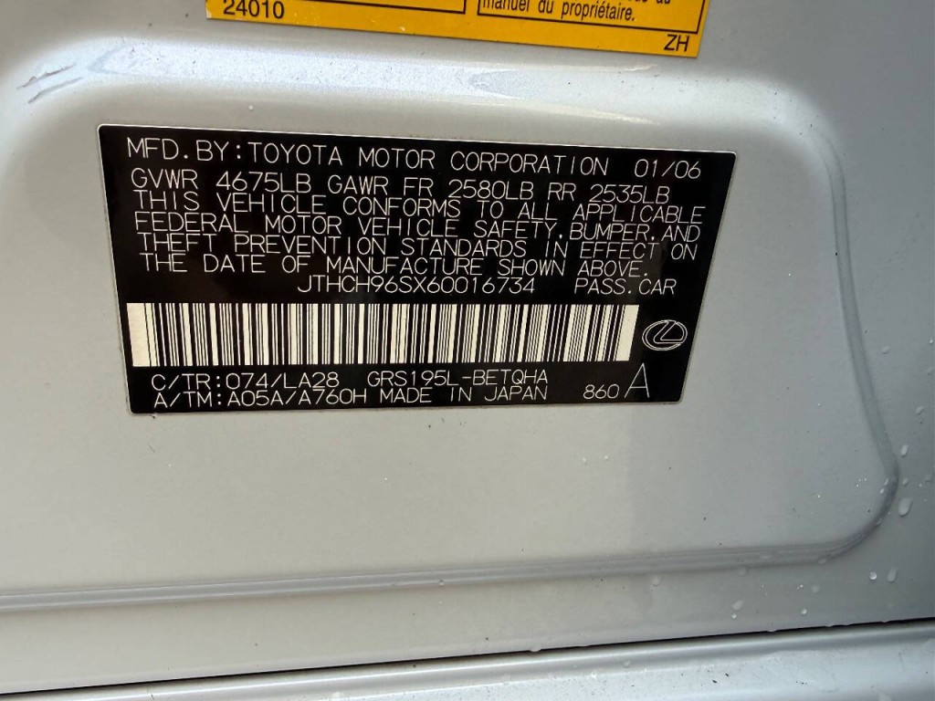 2006 Lexus GS 300 Image 20