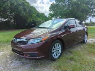 Image for 2012 Honda Civic EX ID: 7025084